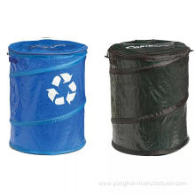 Car recycling pop-up trash can foldable leaf bag